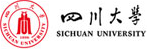 四川大學(xué)