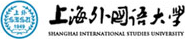 上海外國語大學(xué)