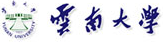 云南大學(xué)
